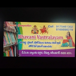 Business logo of Bhavani vastralayam