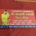 Business logo of Shree maharani rajwadi saree