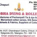 Business logo of Shobha handloom