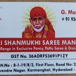 Business logo of Sai shanmukhi saree mandir