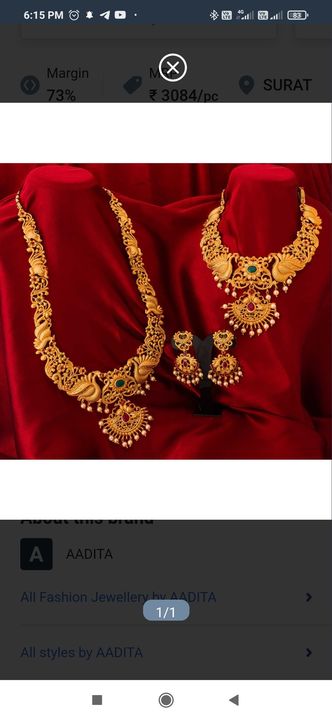Product image with price: Rs. 850, ID: juwelary-set-6827cd60
