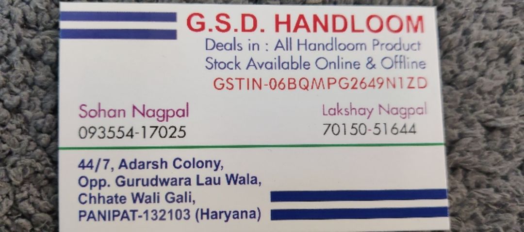 Visiting card store images of GSD HANDLOOM
