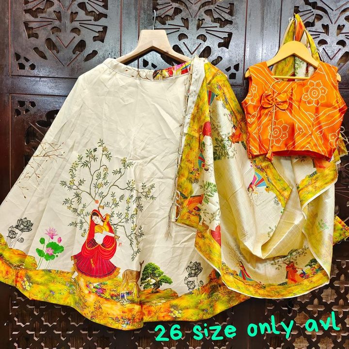 Product uploaded by DISANA COLLECTIONS on 4/27/2022