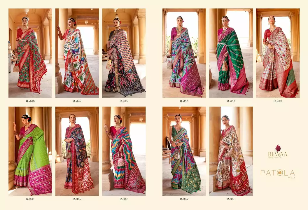 Product uploaded by Agarwal fashion on 4/27/2022