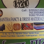 Business logo of Vasantha fancy