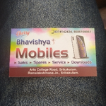 Business logo of Bhavishya mobiles