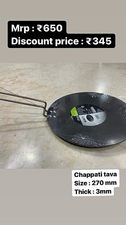Chappati Tava , Anodized uploaded by business on 10/22/2020