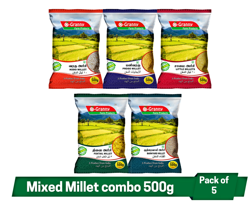 Millets pack of 5 uploaded by business on 4/27/2022