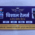 Business logo of Vishal tailors & cloth center