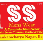 Business logo of Ss mens wear