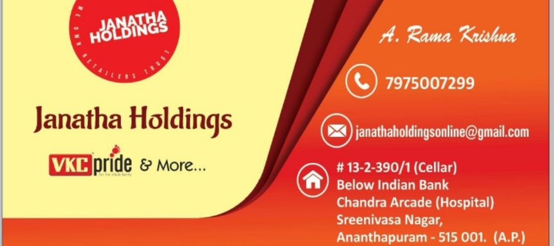 Visiting card store images of JANATHA HOLDINGS 