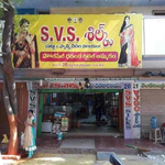 Business logo of Svs silks based out of Cuddapah