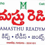 Business logo of Subhamastu Ready mades