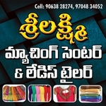 Business logo of Sri Laxmi Matching Center & Ladies Tailor