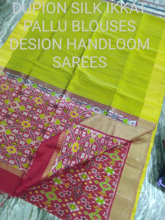 Dupion silk saree  uploaded by business on 4/28/2022