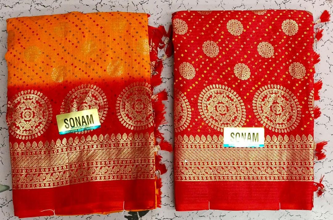Cotton saree  uploaded by business on 4/28/2022