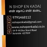 Business logo of N SHOP EN KADAI