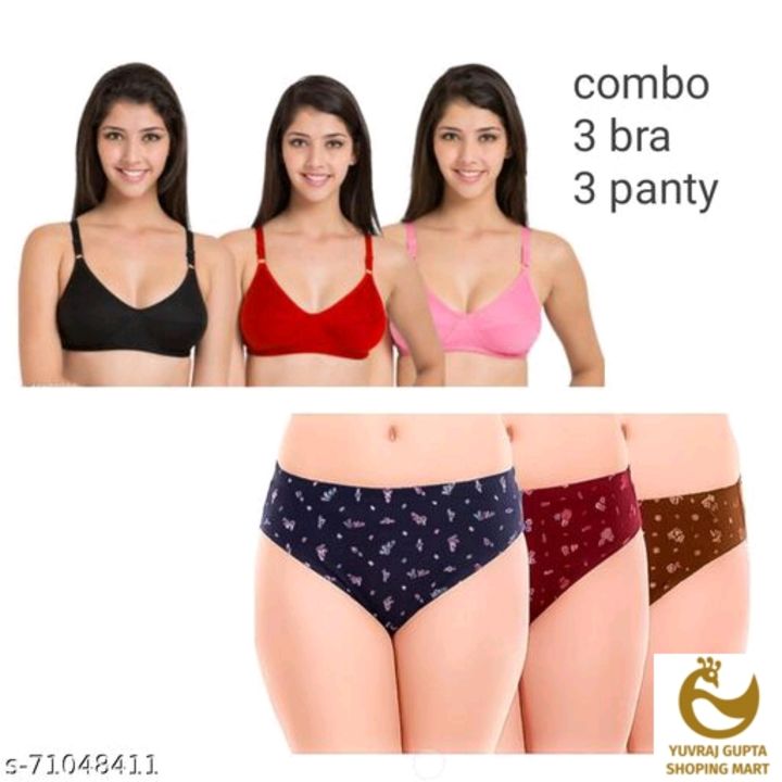 Sassy Women Briefs* uploaded by business on 4/28/2022