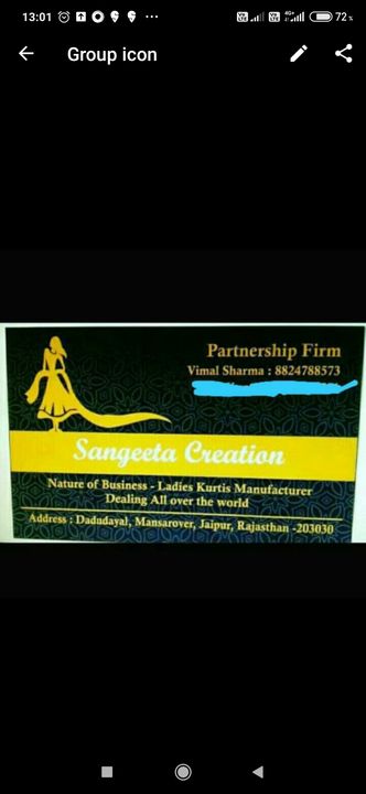 Visiting card store images of Sangeeta creation