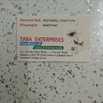 Business logo of Tara enterprise