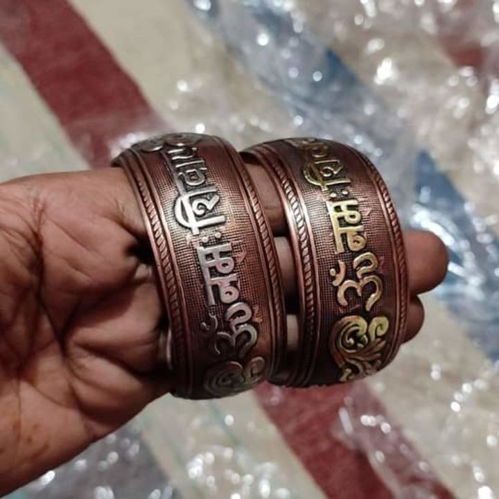 Shivaye Copper Kada  uploaded by D Handicraft on 4/28/2022