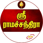 Business logo of Sri Ramachandhira Shop