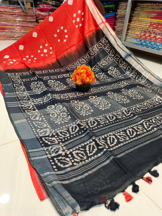 Product uploaded by DAS SAREE HOUSE🏠🏠🏠🏠🏠 on 4/28/2022