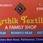 Business logo of Kirthik textiles