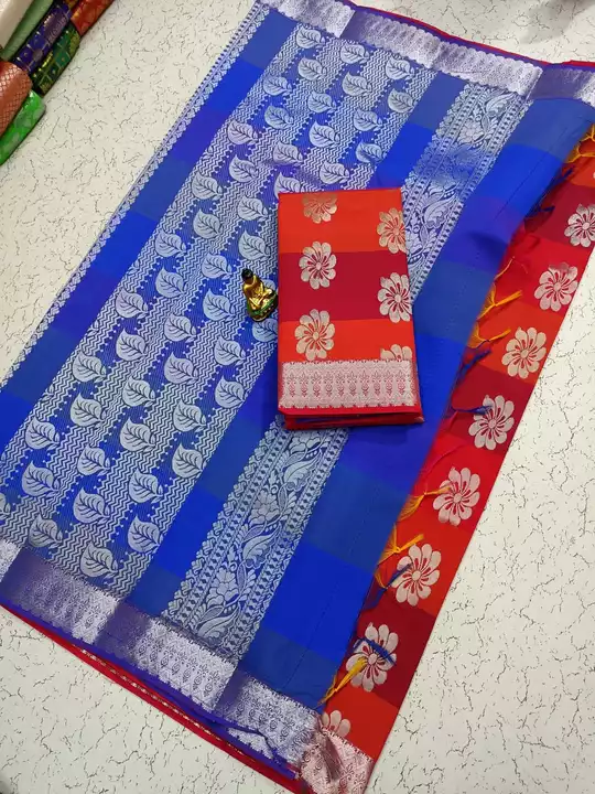 Sarees collection uploaded by business on 4/28/2022