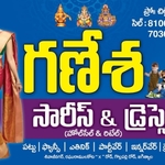 Business logo of Ganesh saress and dresses