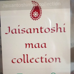 Business logo of Jai Santoshi maa