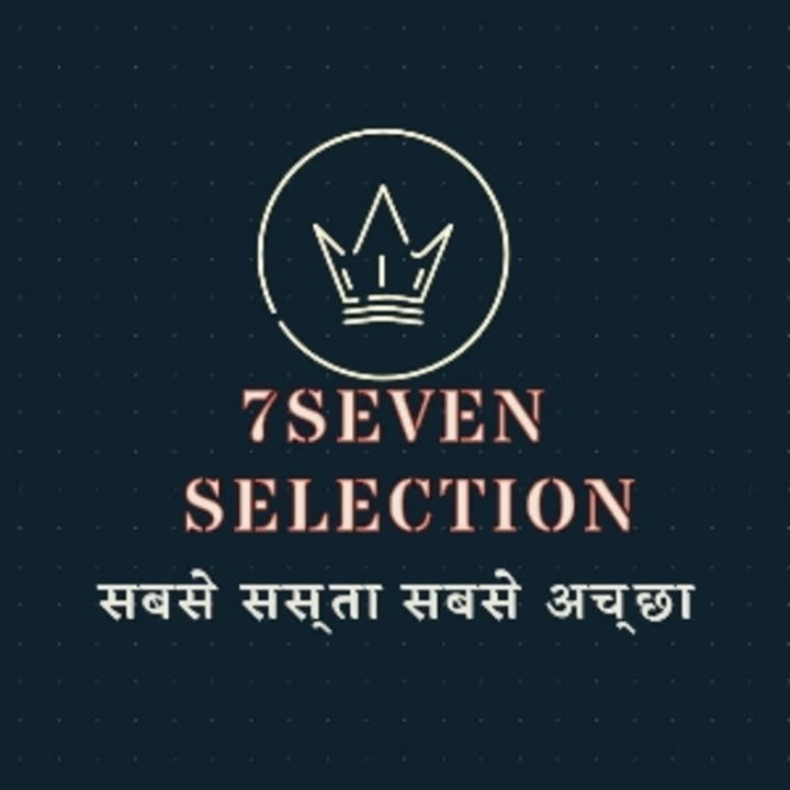 Post image Seven selection has updated their profile picture.
