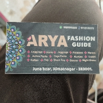 Business logo of Arya fashion guide