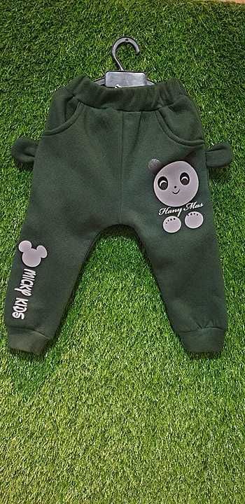 Baby loon winter lowers uploaded by A-star clothing on 10/22/2020