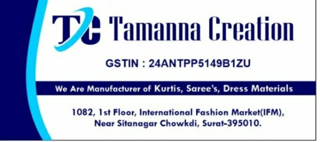 Visiting card store images of Tamanna Creation