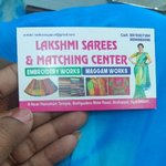 Business logo of Laxmi sarees and matching center