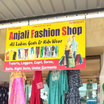 Business logo of Anjali Fashion Shop