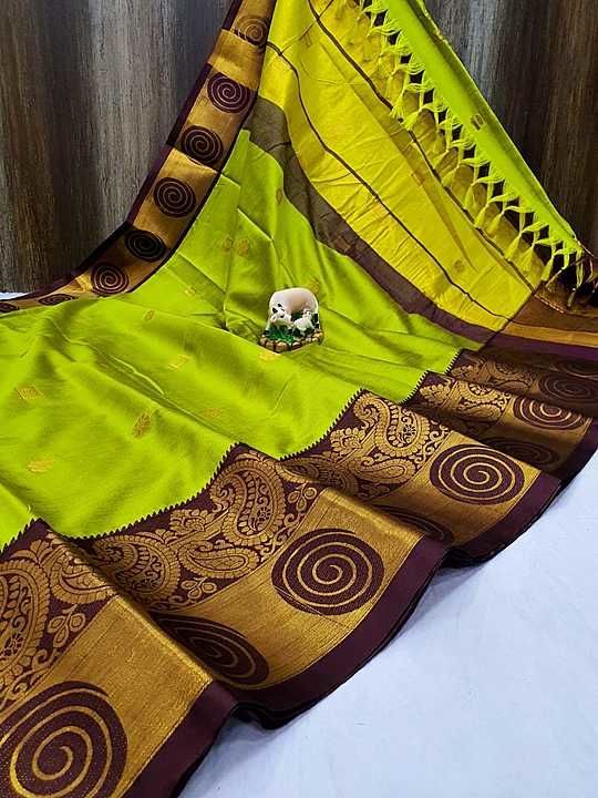 Paithani design saree with butta 6.30"meters  uploaded by business on 10/22/2020