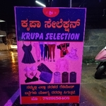 Business logo of Krupa selection