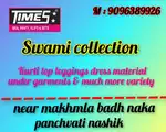Business logo of Shree swami collection
