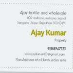 Business logo of Ajay taxtile