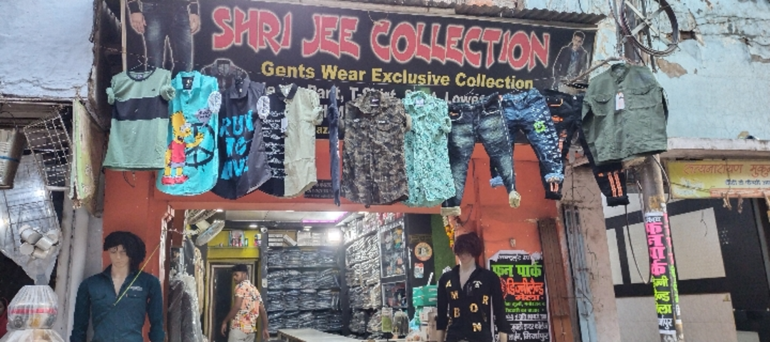 Shop Store Images of Shree ji