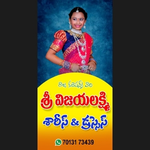 Business logo of Sri vijayalakshmi saris