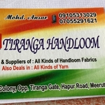 Business logo of Tiranga Handloom