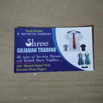Business logo of Shree Gajanan Trading