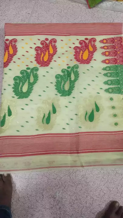 Tat saree uploaded by business on 4/29/2022