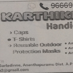 Business logo of Karthikeya handicraft
