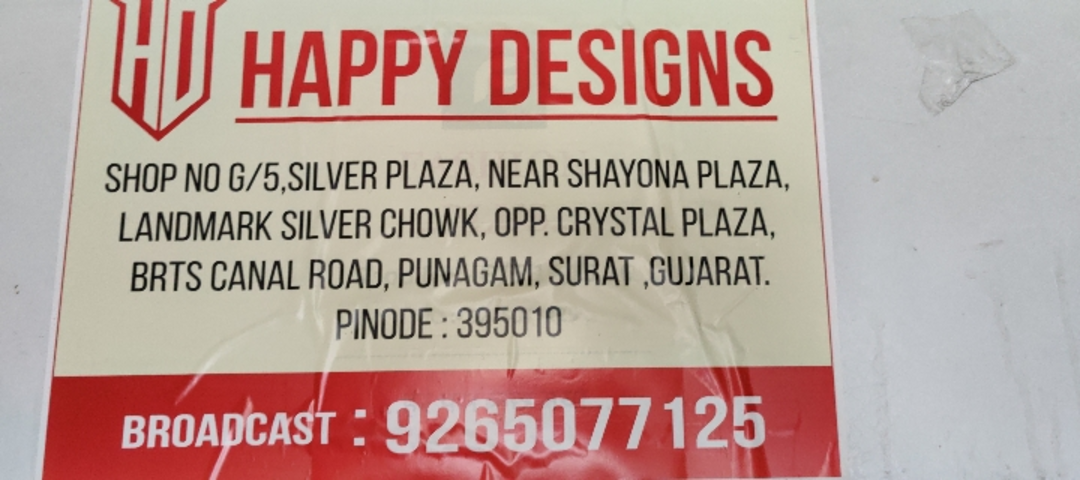 Visiting card store images of Happy designs