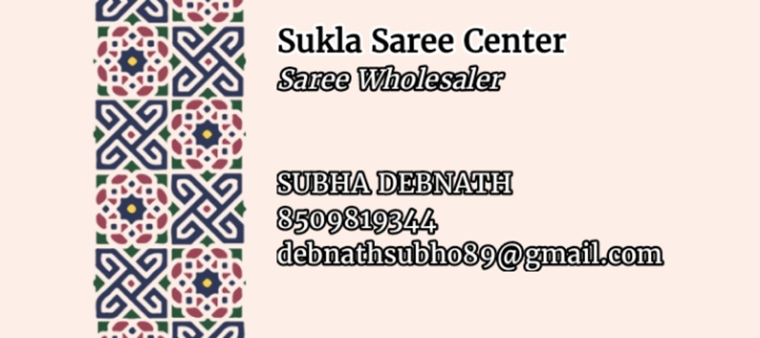 Visiting card store images of Sukla Saree Centar ( Manufacturer 🧶)