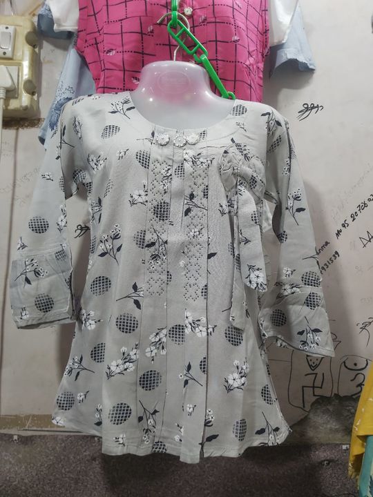 Product uploaded by Gulshan Fashion on 4/29/2022